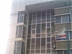 Instituto del café de Costa Rica